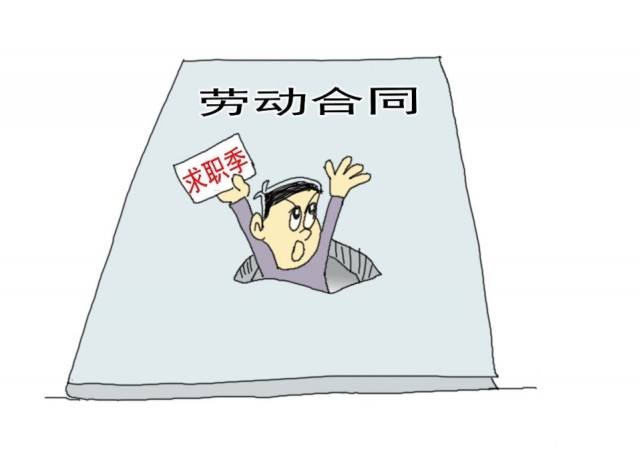 劳动合同到期，不再续签，公司是否需要支付经济补偿金呢？